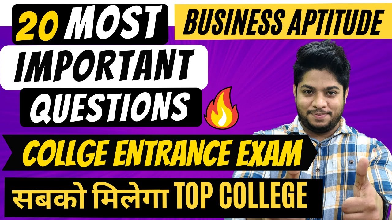 BBA Entrance Exam Preparation | Top 20 Questions | Business Aptitude | Business Communication