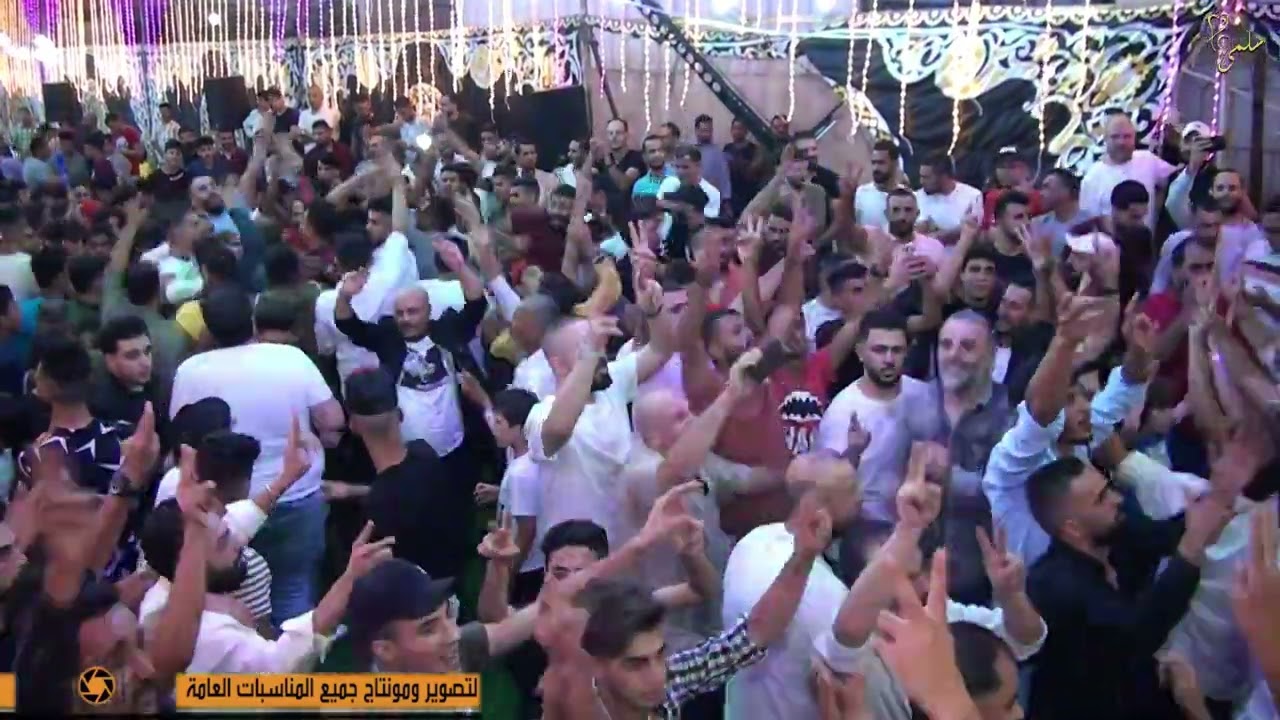وصلة وطنية الفنان محمد الامير من زفاف العريس انس الصرفندي 0796522550