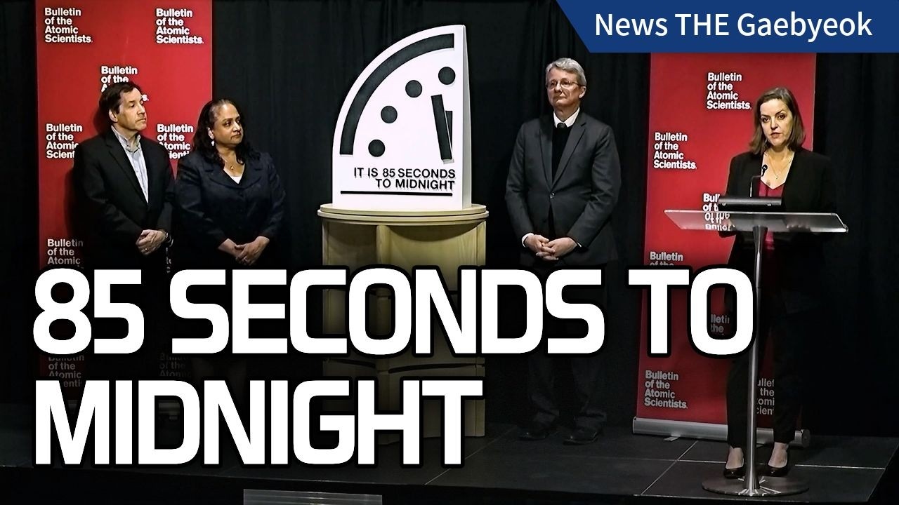 CRISIS: Doomsday Clock Hits 85 SECONDS While Volcanoes and Storms PARALYZE the Globe