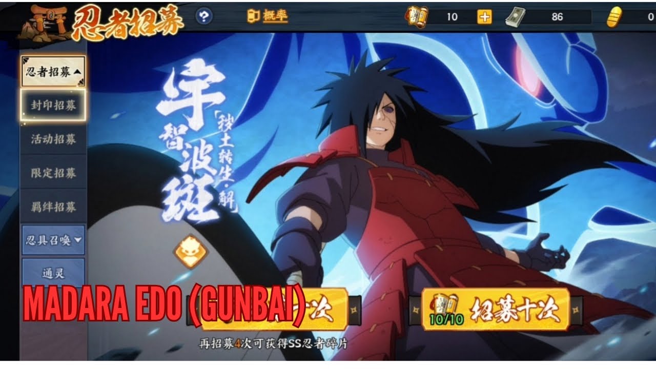 Naruto Online Mobile | Recruit Madara Edo (Gunbai)