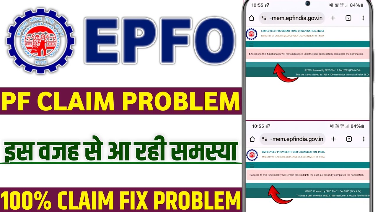 Pf claim Access to this functionality will remain blocked until the user successfully completes nomi