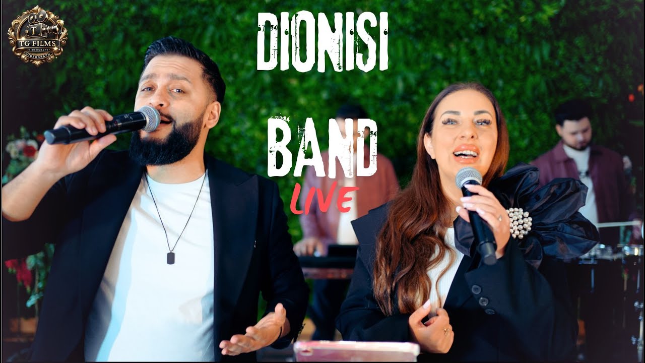 DIONISI BAND - CINE , CINE   / COVER / LIVE 2025