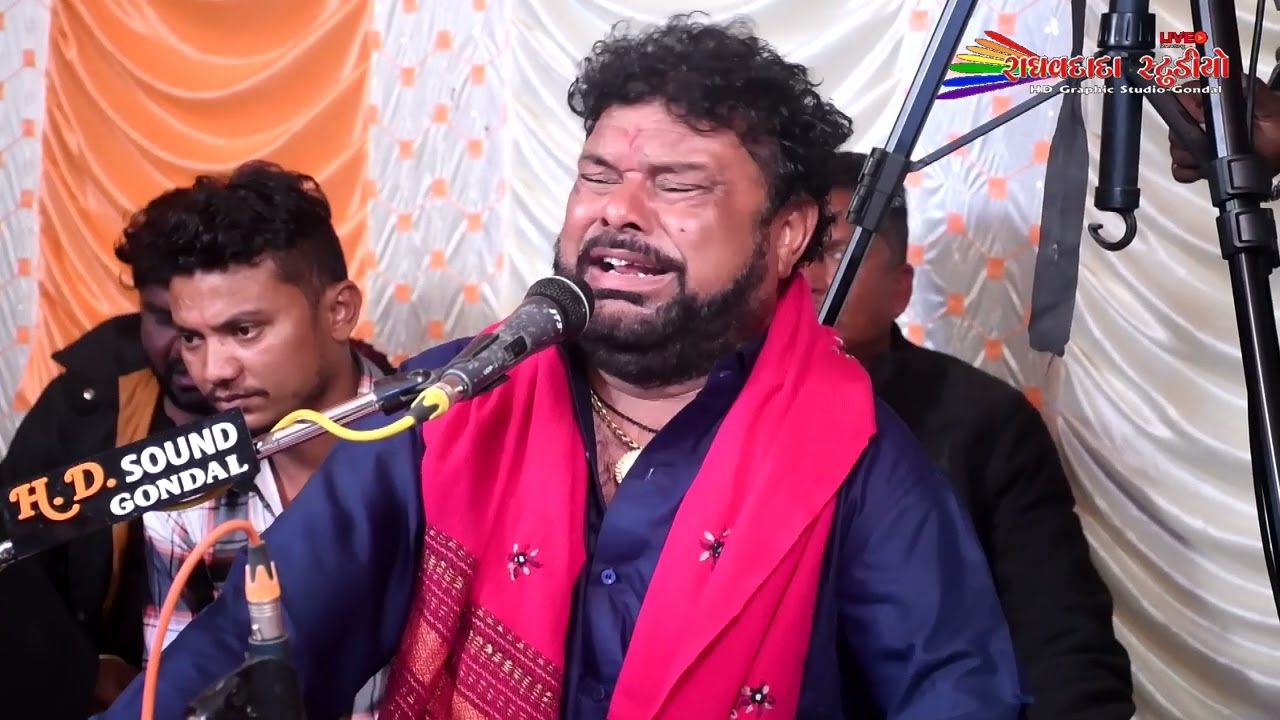 કટોણીયા પરીવાર નો‌ અખેડો 