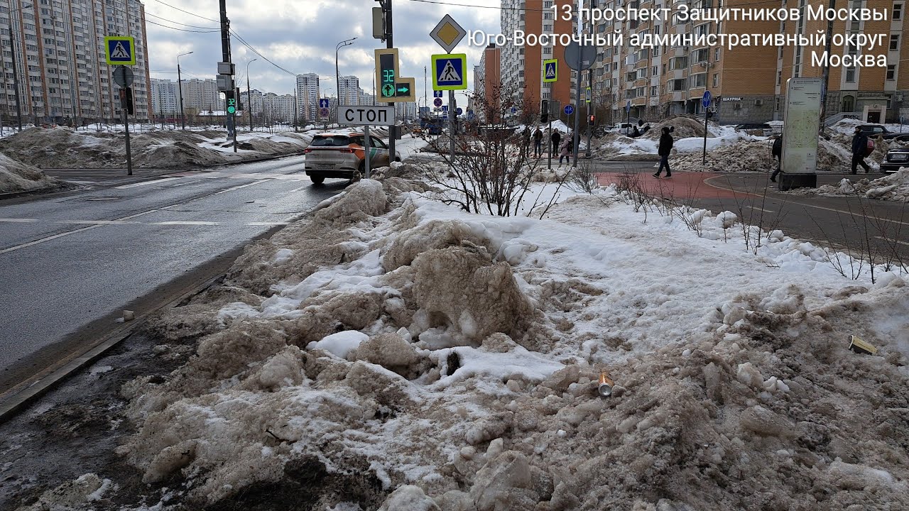г. Москва, Проспект Защитников Москвы, д.13. ГБУ Жилищник района Некрасовка не только сломал ...