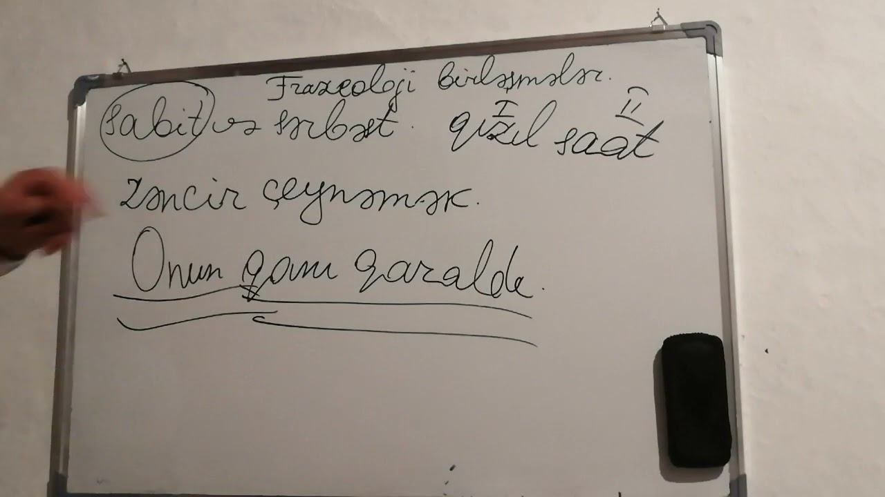 Frazeoloji birləşmələr. 🤎 Sadə izahda. Abunə olmağı, rəy bildirməyi unutmayın.