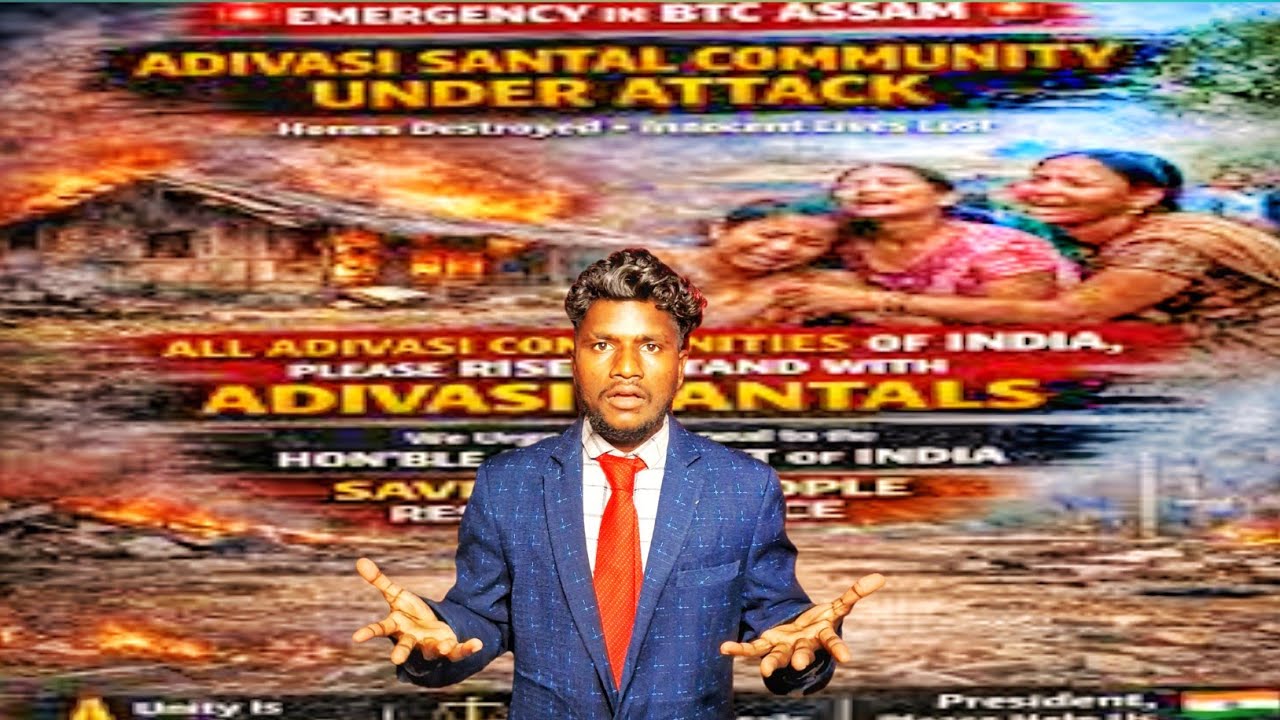 ASSAM KOKRAJHAR KARIGAON REYA HALAT 🥲🥲🥲