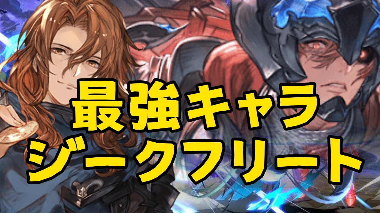無断転載ライジング【GBVSR】