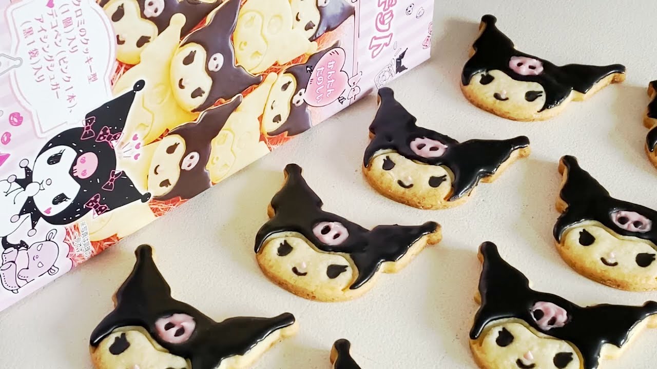 [DIY Kit] DIY Cookies - Kuromi | Sanrio