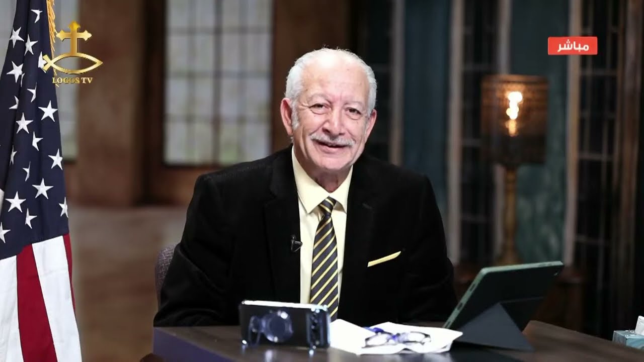 برنامج 