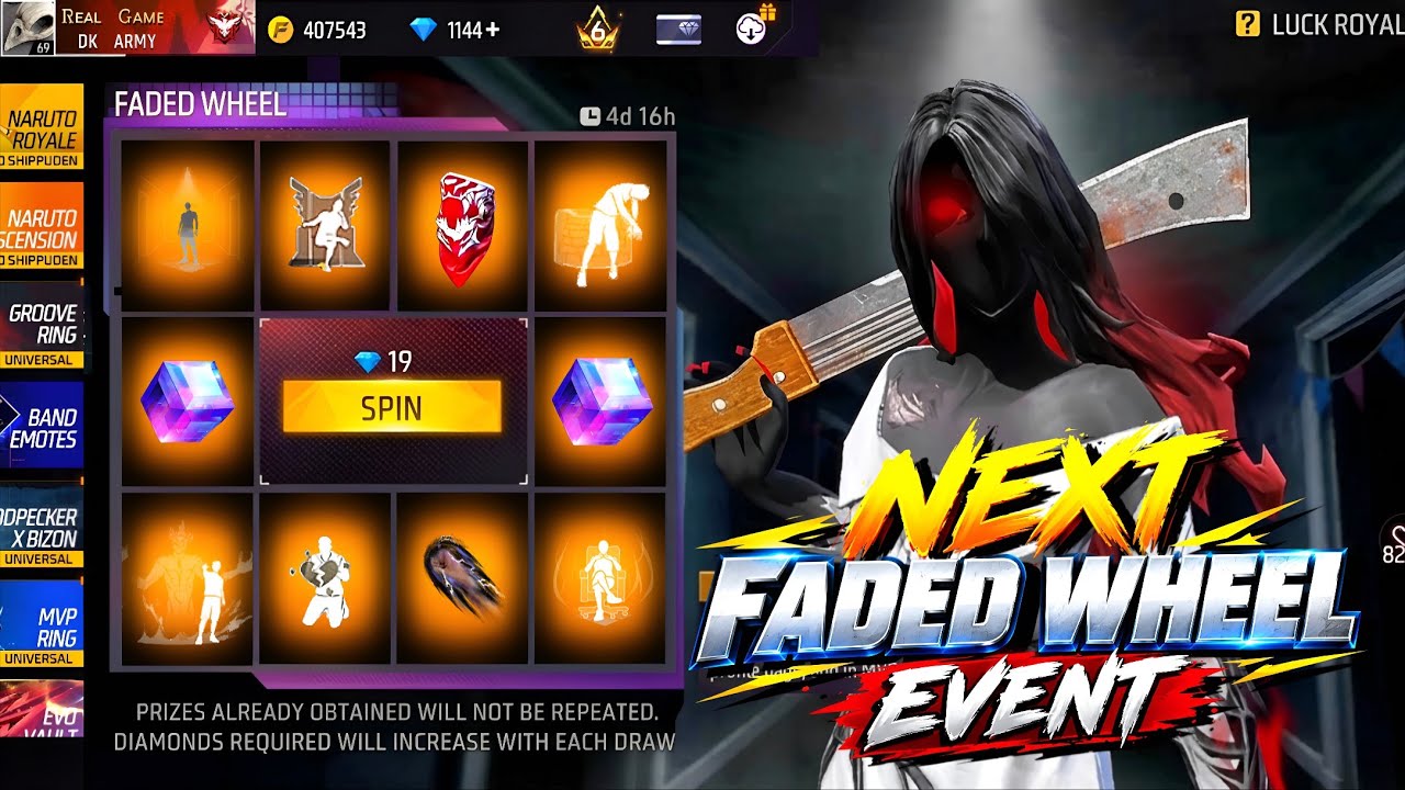 Next Faded Wheel Event Free Fire 💥🤯 | Next Arrival Animation Free Fire New Event | ff new event