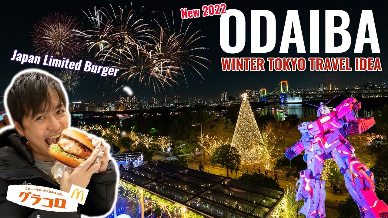 My Favorite Japan Limited McDonald's Burger and Place Ep.376
