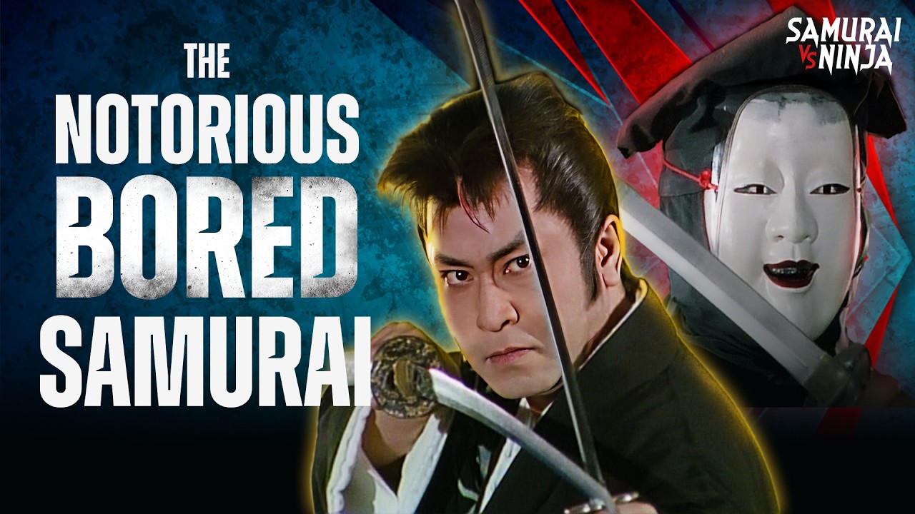 The Notorious Bored Samurai | ENG SUB