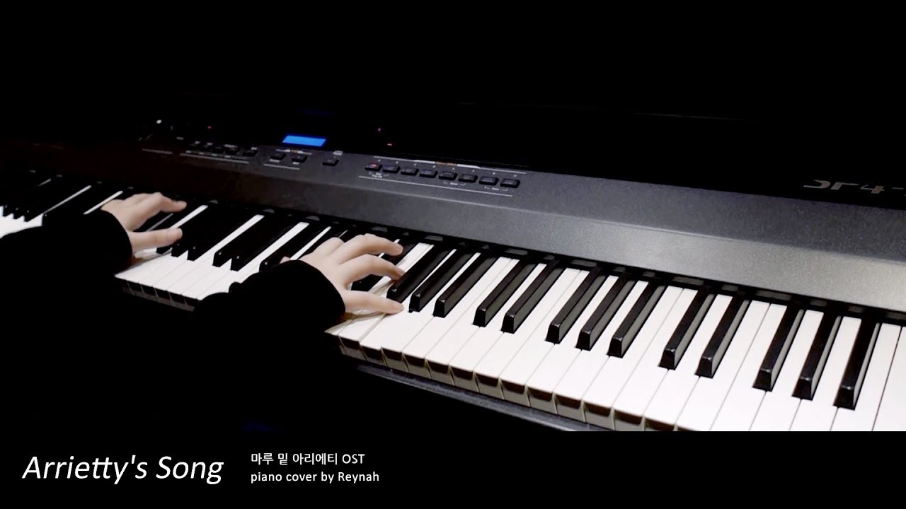 마루 밑 아리에티 The Secret World of Arrietty OST : 