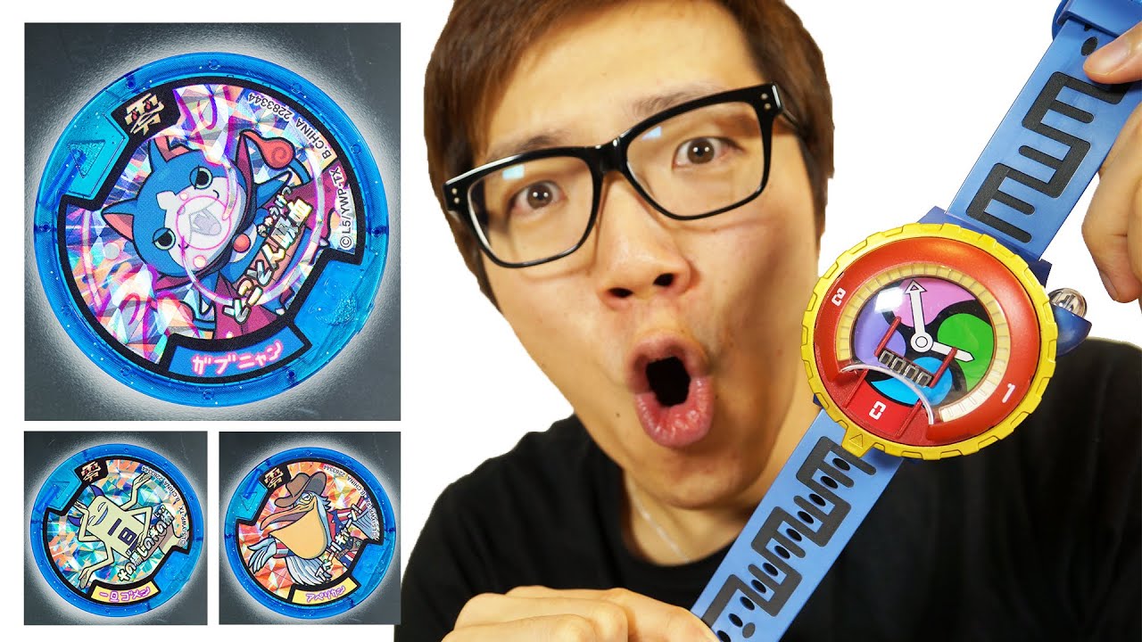 妖怪ウォッチ零式で遊んでみた！コロコロ妖怪メダル世界最速レビュー！