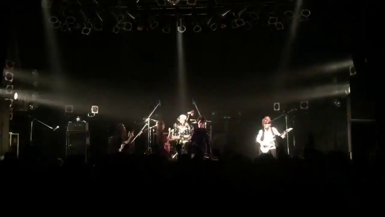 Exist trace Resonance