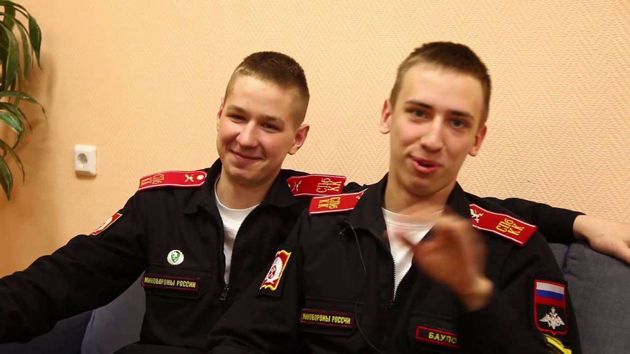 Кадеты. Эпизод 19