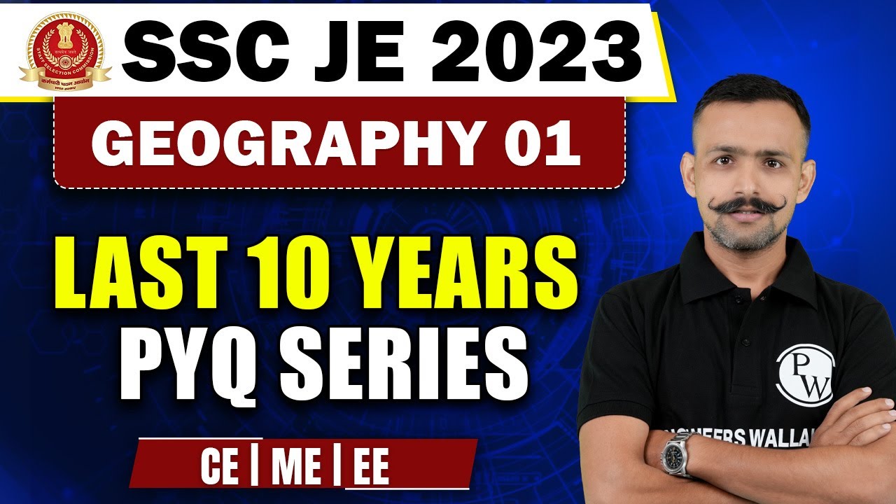 SSC JE 2023 | Geography | SSC JE Previous Year Question Paper | SSC JE General Awareness