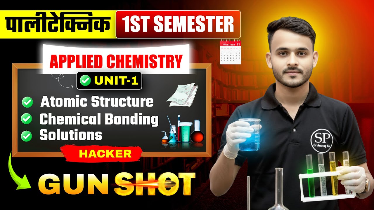 🔥APPLIED CHEMISTRY || UNIT-1ST || HACKER SERIES || ONE-SHOT || ALL BRANCH