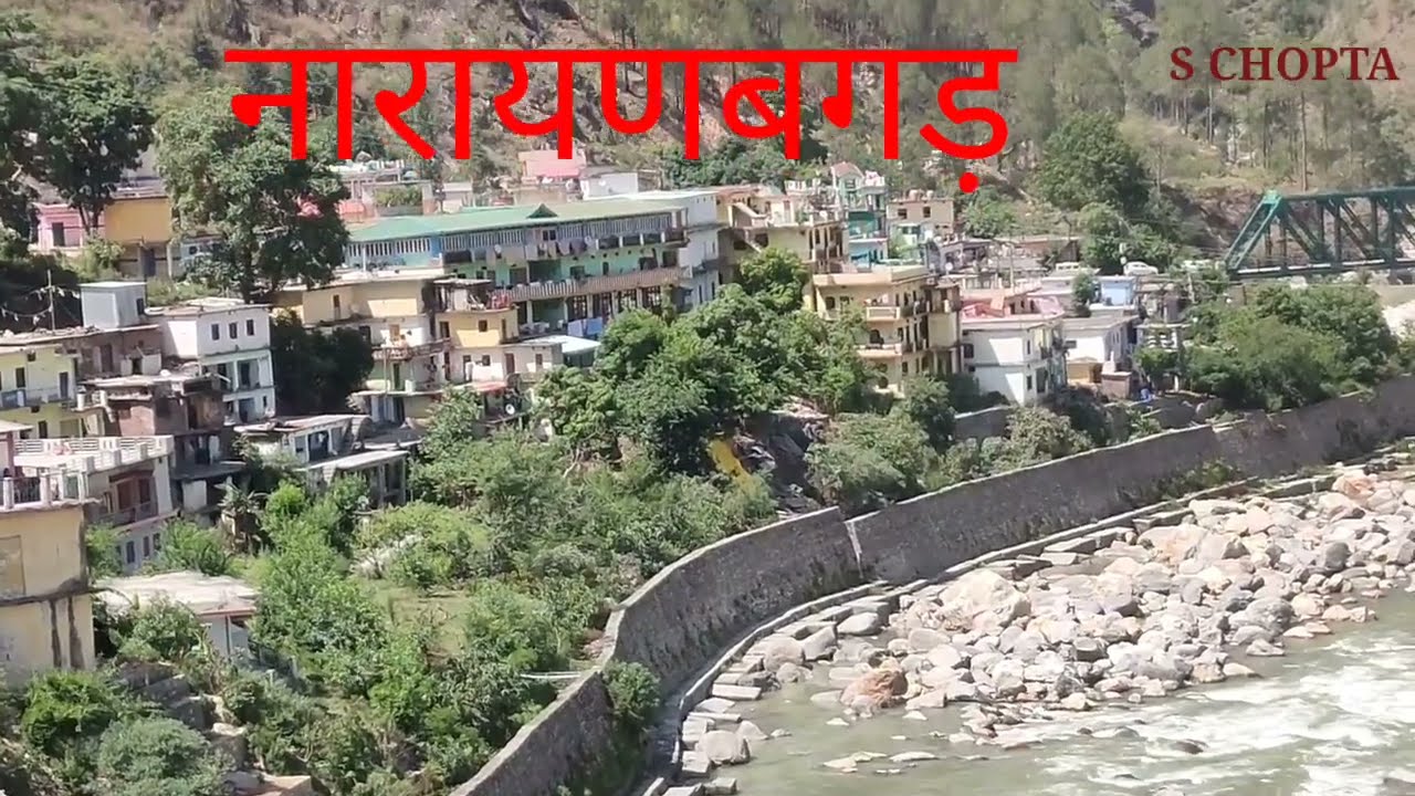 Narayanbagar to Chopta नारायणबगड़ से चोपता के बीच सभी गांवों की एक छोटी सी झलक। Chamoli#tourism
