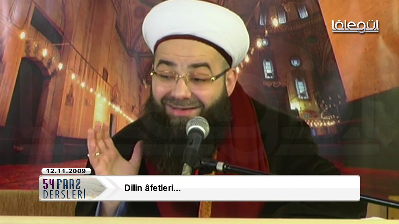 54 Farz 7 Farz - Cübbeli Ahmet Hocaefendi Lâlegül TV