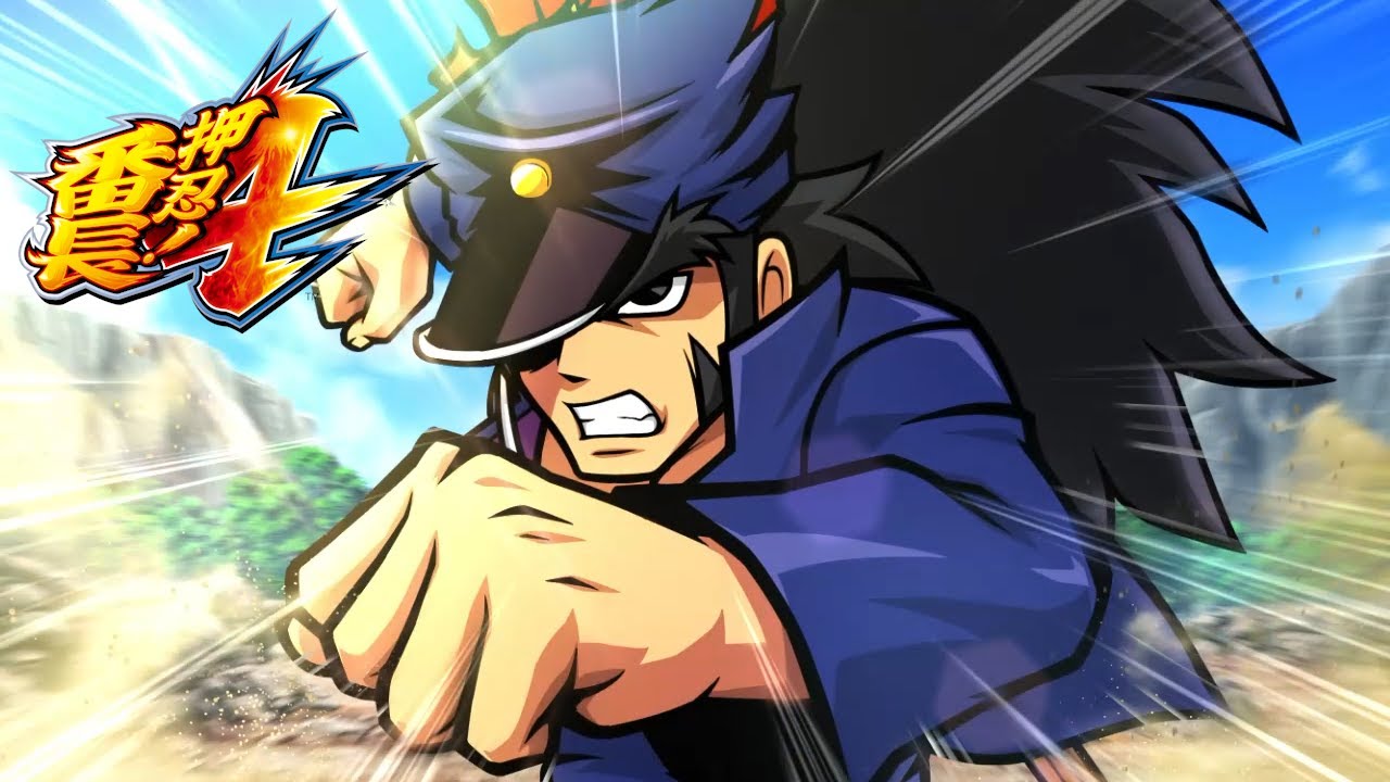 永遠のヒーロー /Daito Music(押忍！番長４ サウンドトラック)