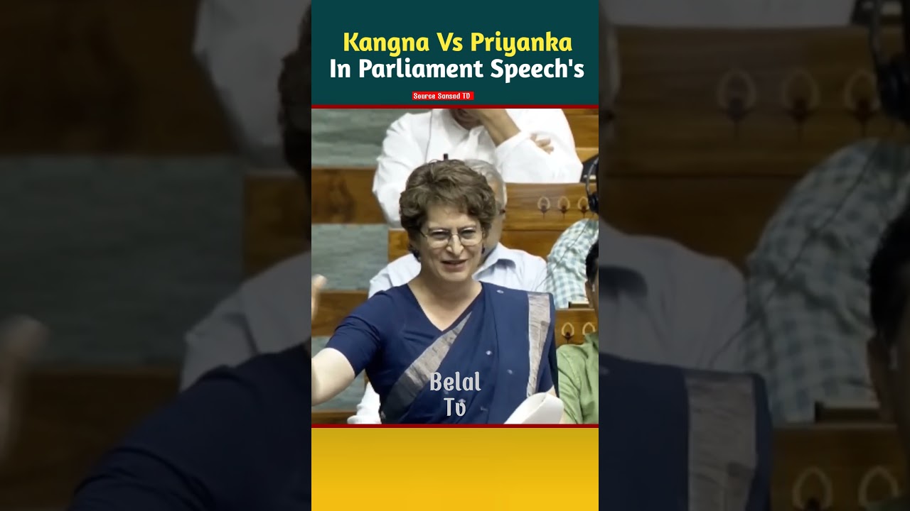 Kangana vs. Priyanka Gandhi Parliament Debate || #shortvideo