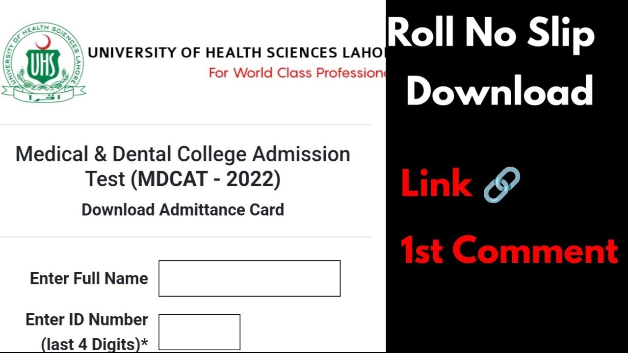Download Your Roll No Slip Now||Roll Number slip download link||Link for Roll no slip download