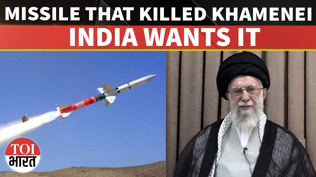 Israeli Missile That Reportedly Killed Khamenei Belongs To Family India Is Aiming To Acquire