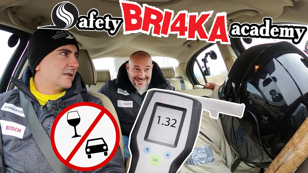 Алкохол и наркотици по време на шофиране? | Drunk Driving | Safety Bri4ka Academy SUB
