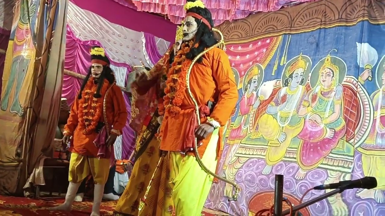 जय श्री राम #रामलीला # patara #वीडियो  राम लक्ष्मण और सीता माता का सुंदर अभिनय #culture 