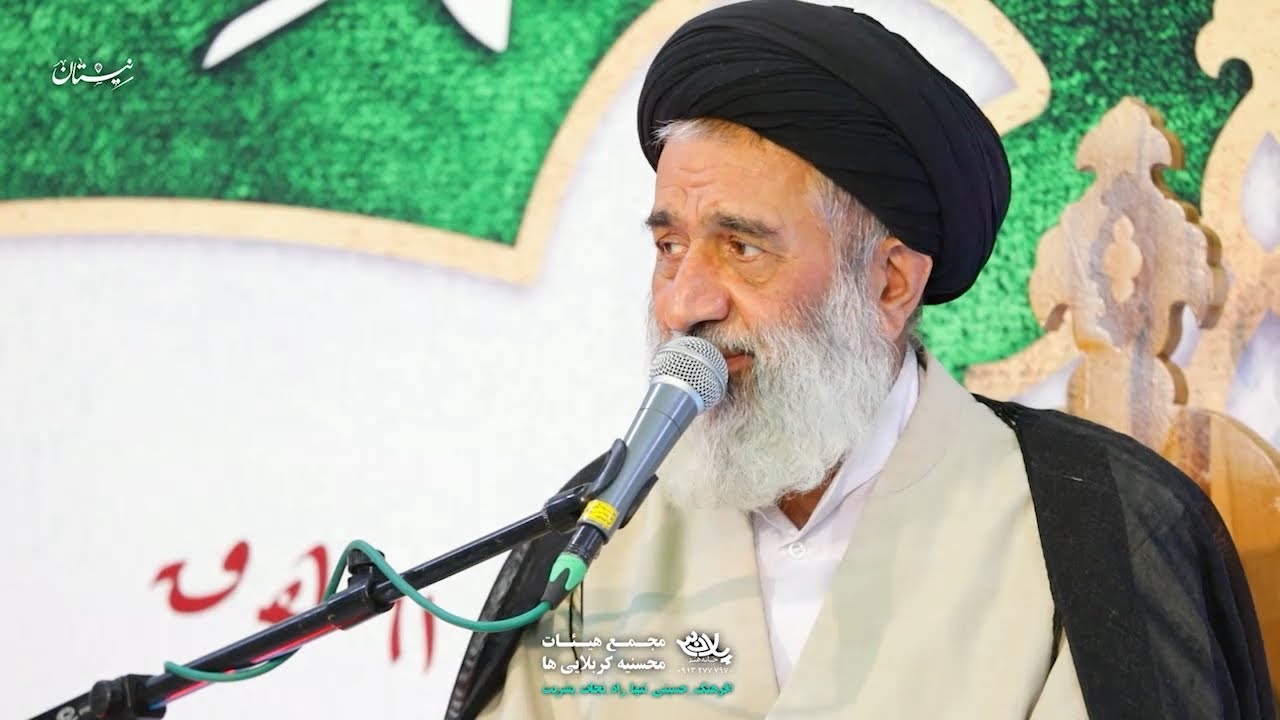 سخنرانی ولادت حضرت معصومه | سید حسن احمدی اصفهانی | پلان3