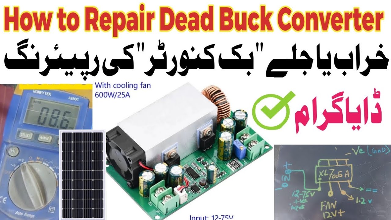 How to repair buck converter| Dead DC buck Converter repairing tips| common burnt solution