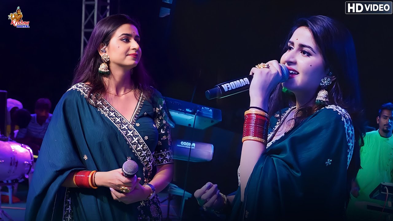 Kinjal Dave | Gori Taro Ghamriyaro Ghaghro | Live Program Varvada | Fararar Eto Fere Re || Vol-06