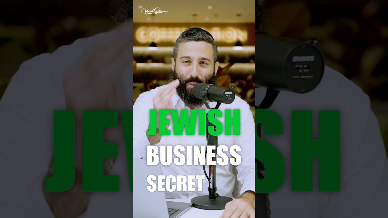 Jewish Family Business.