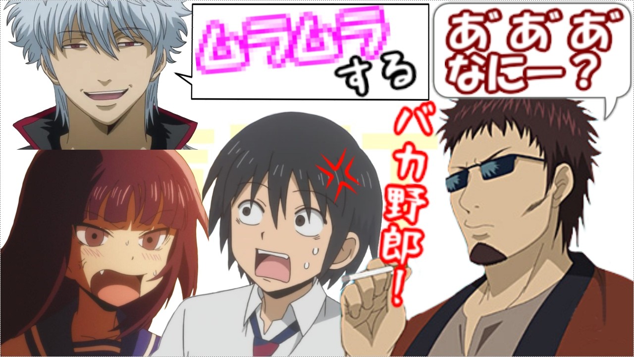 杉田さんが学生時に編み出した切り絵遊びが面白い！ 下ネタ連発に入野さんのツッコミが追い付かない回ｗ【男子高校生の日常会話 #2】