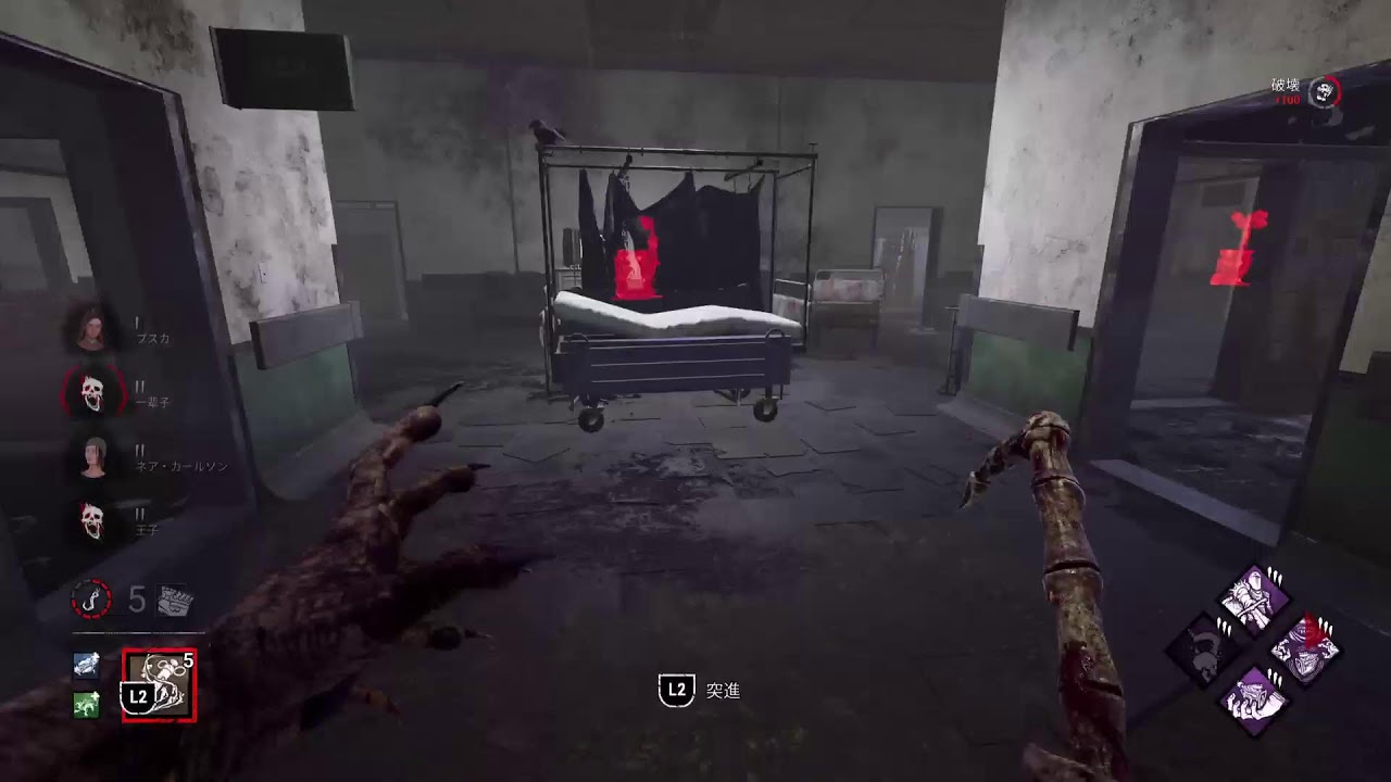 DBD ゲリラ突進練習30時間め！ブライト君