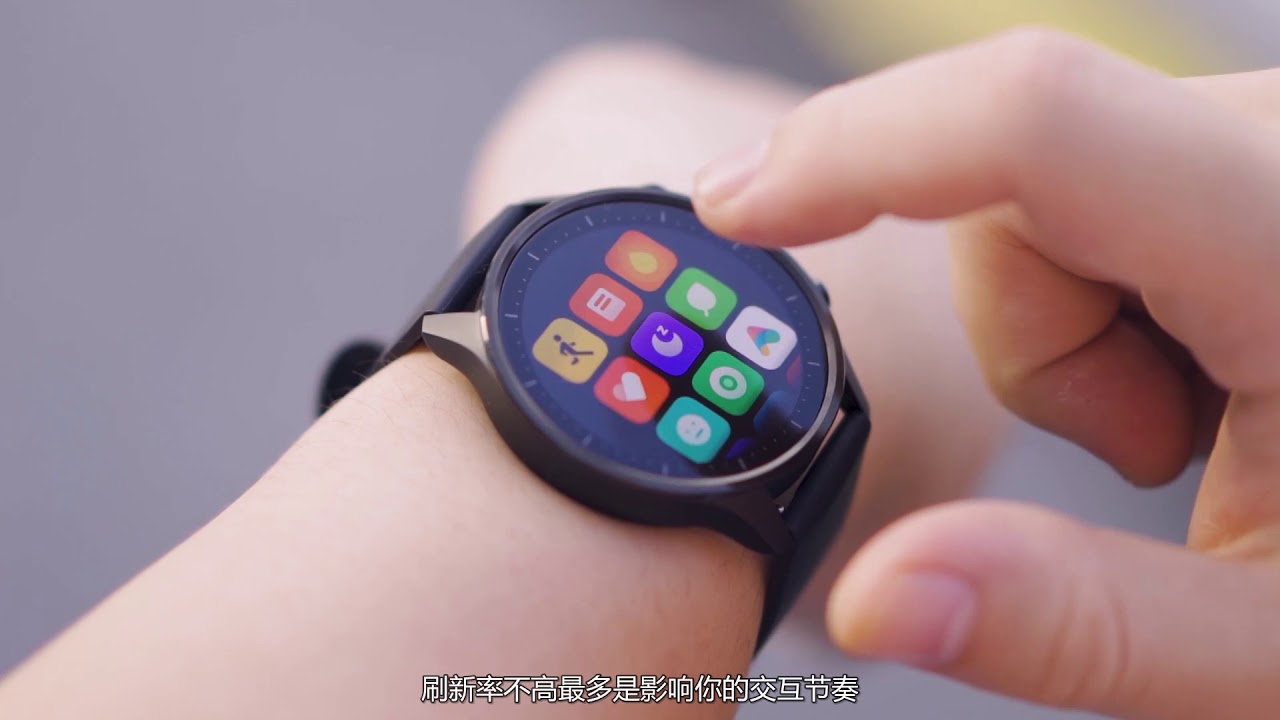 使用一周后我想告诉你值不值得买！小米手表Color深入体验 | XIAOMI WATCH COLOR Review