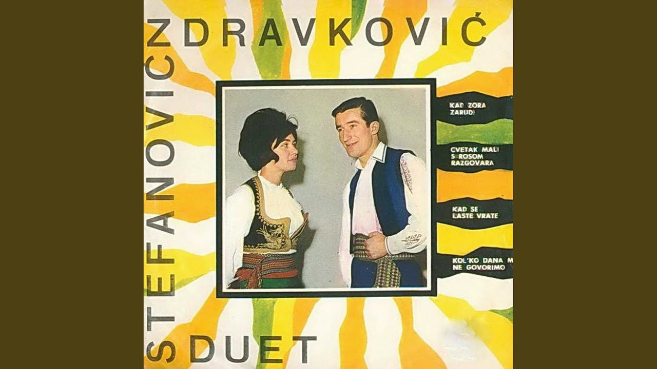 Kad zora zarudi