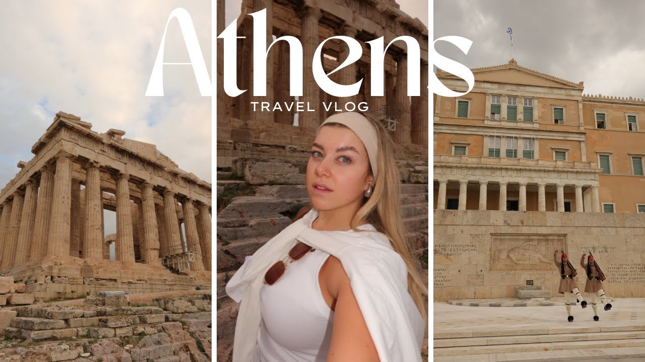 Как да си направите перфектното пътуване до АТИНА 🏛️✨🇬🇷
