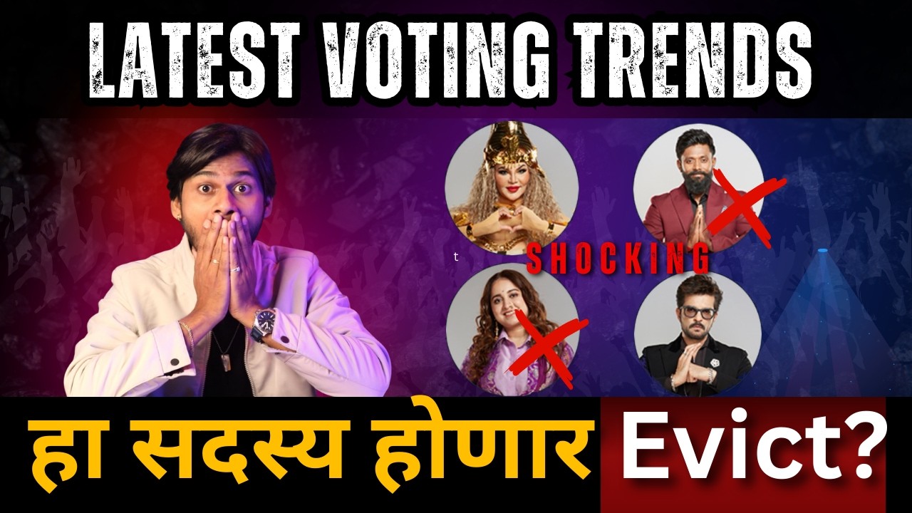Bigg Boss Marathi 6 Latest Voting Trends, कोण होणार घरातून बेघर?