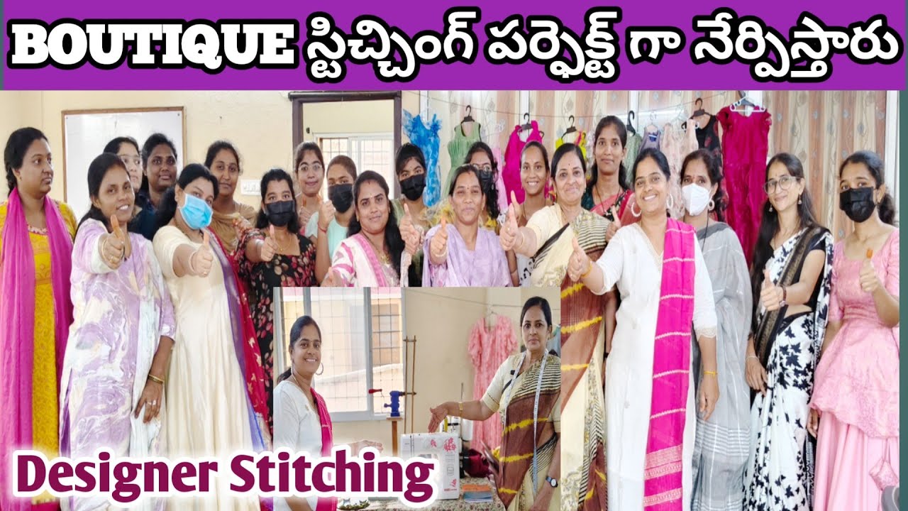 ఇక్కడ నేర్చుకుంటే ఫ్యాషన్ డిజైనింగ్ అవసరం లేదు 