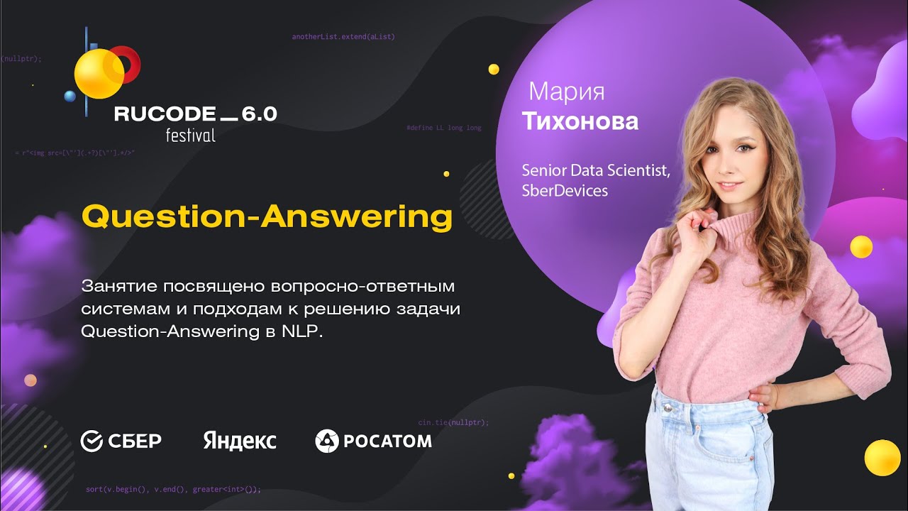 Question Answering