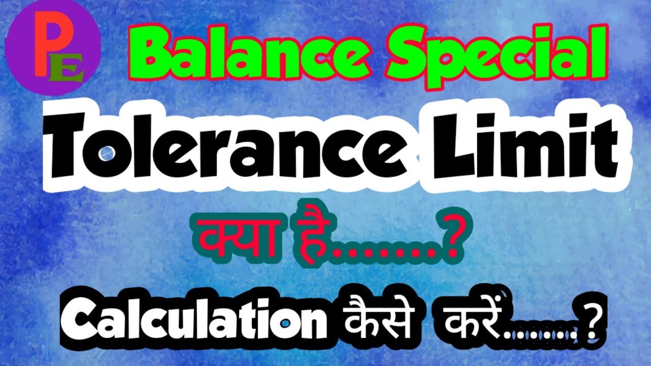 @Pharma Expert|Balance|Weighing balance|Tolerance Limit calculation|Balance Calibration|Readability
