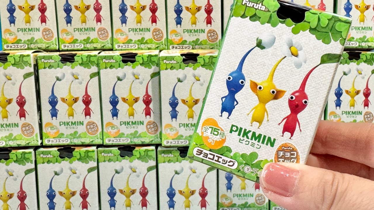ピクミン　チョコエッグ　３０個でギリコンプチャレンジ！！