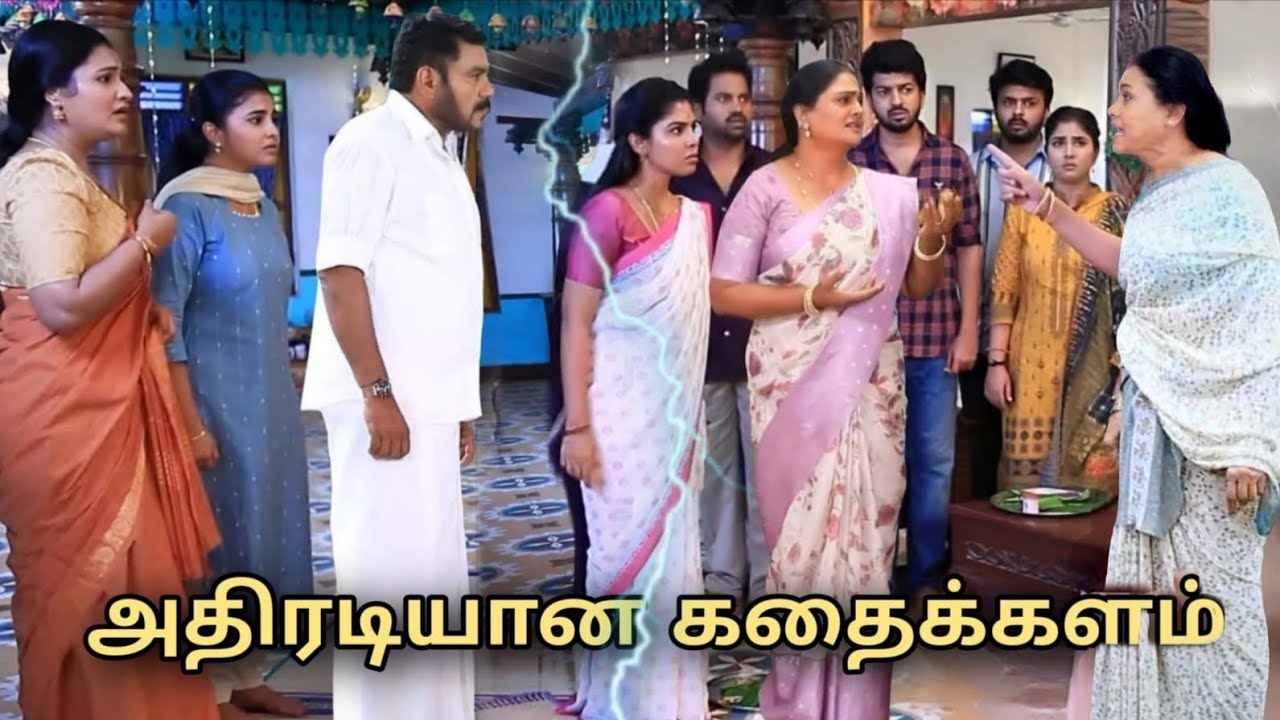 Pandian Stores Serial 30th to 31st Jan 2026 - Promo