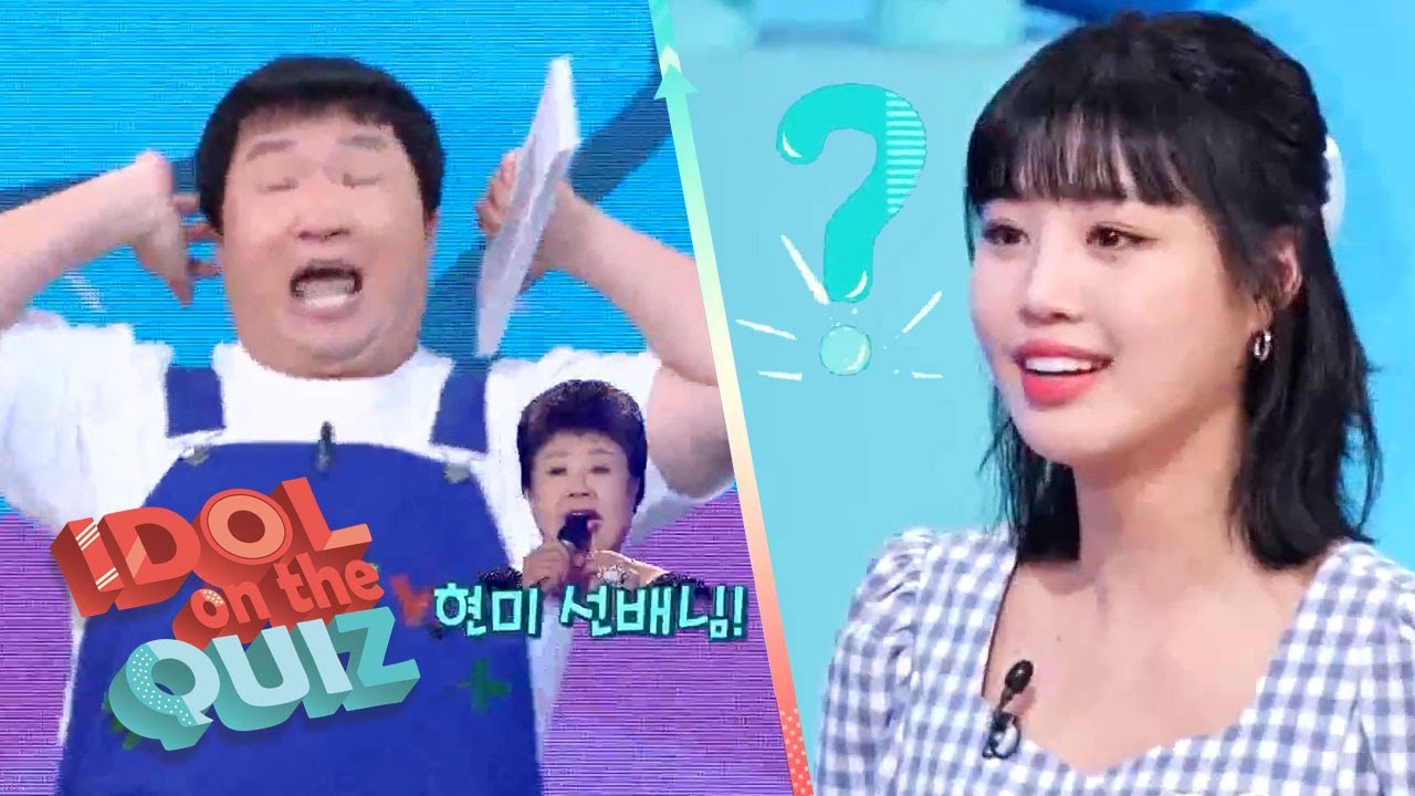 The title of the song confuses Sujin [Idol on the Quiz Ep 2]
