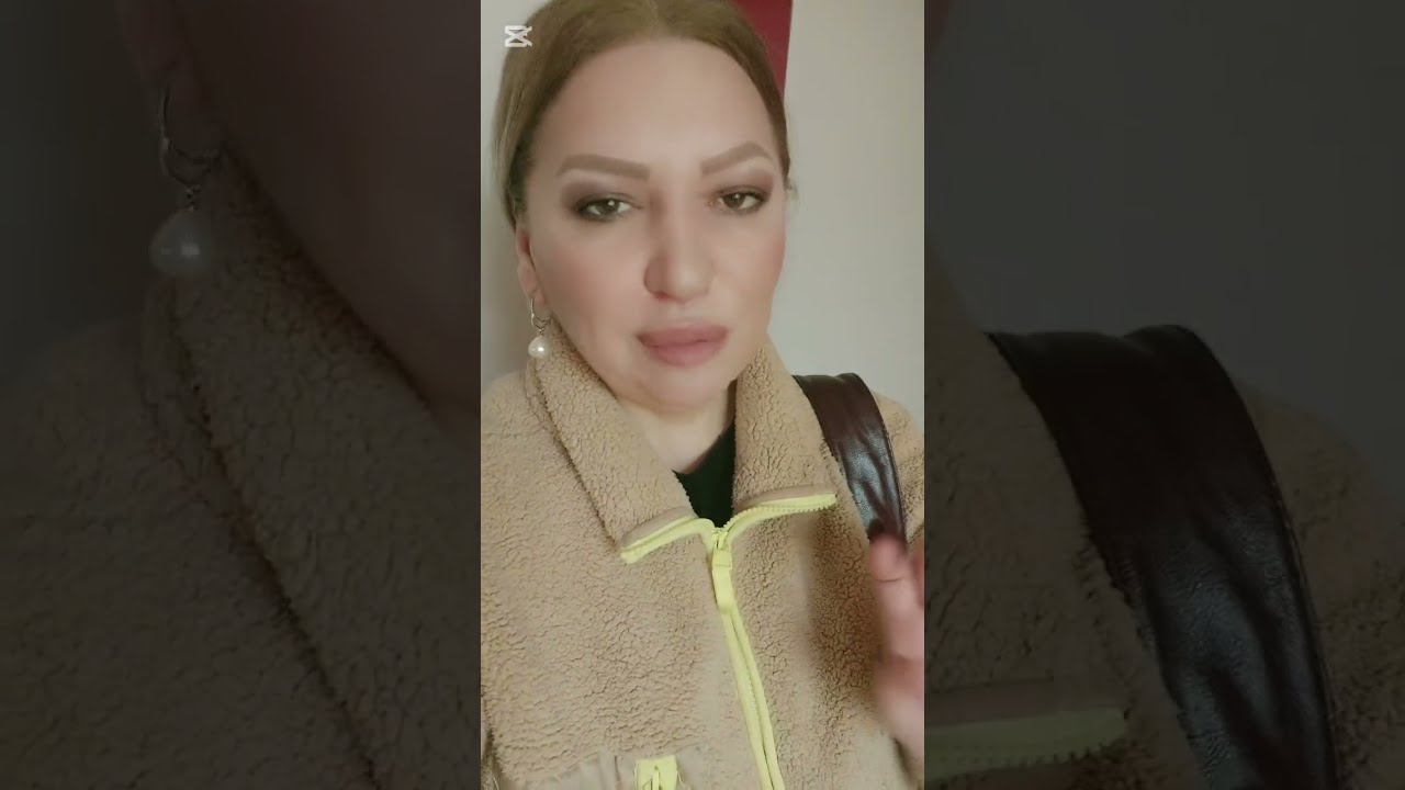 ПРОГУЛКА