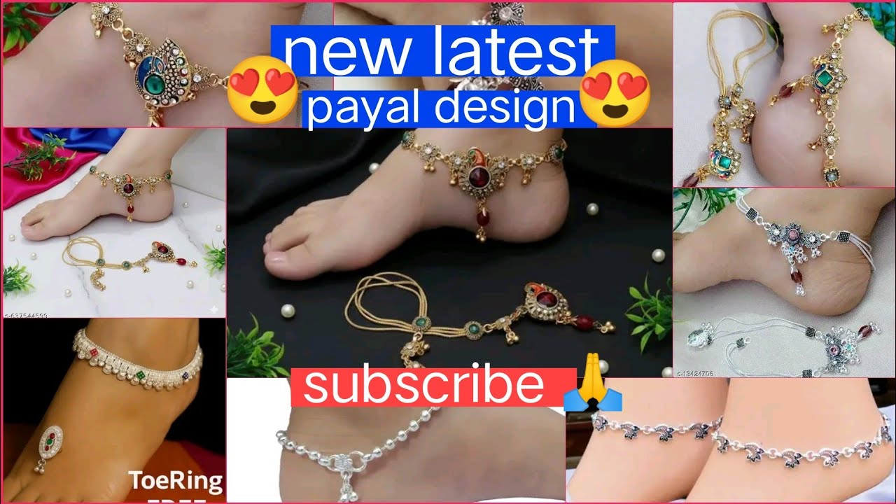 New latest payal new latest branded Payal design 🎉#latest payal 
