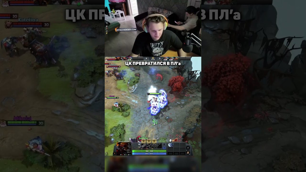Chaos Knight иллюзионист в патче 7.36 / Dota 2 #dota2 #MAG1STO #дота2 #дота #shorts