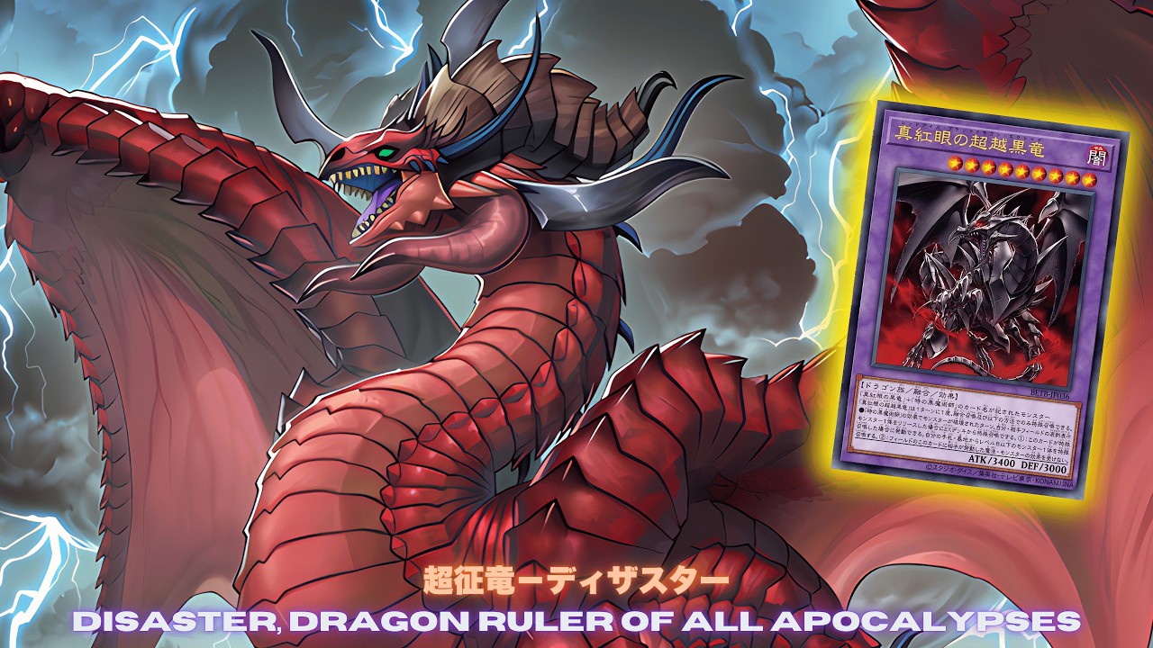 Tier 0 & New Red-Eyes ! Dragon Ruler DECK ft. Red-Eyes Black Dragon Exceed NEW CARD - YUGIOH